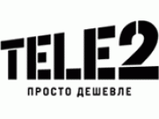 Оператор сотовой связи "TELE2"